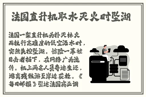 一前一后三个人轮换的
